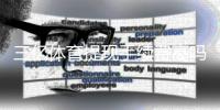 三亿体育提现手续费高吗？最新费率解析与省手续费攻略