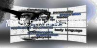 高德娱乐快捷登录注册：三步完成账号注册畅享顶级游戏体验