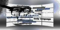 i米体育官方注册：轻松完成三步快速开户指南
